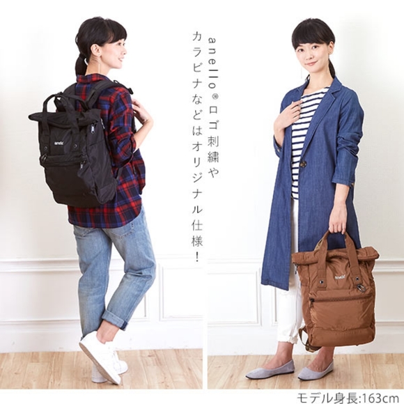 Anello jpn Backpack - Picture 5 of 17